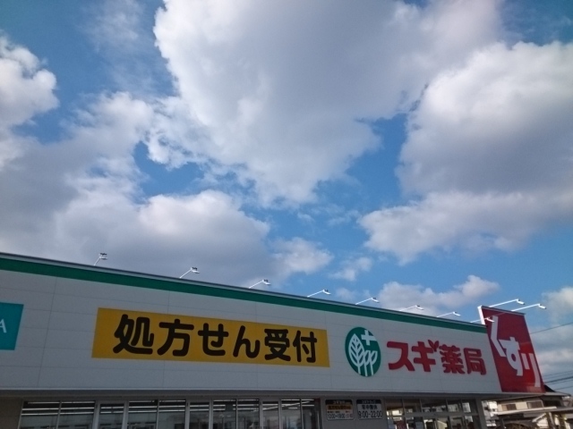 アメニティＢ その他外観3