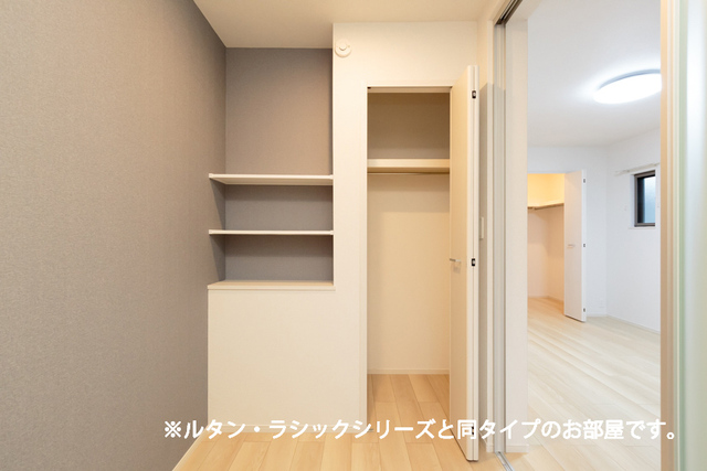 ルミエール その他3