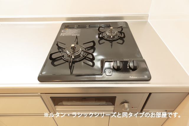 ルミエール その他4