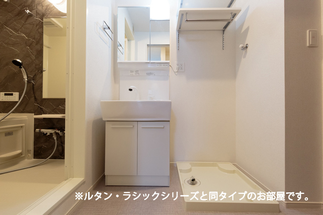 ルミエール その他1