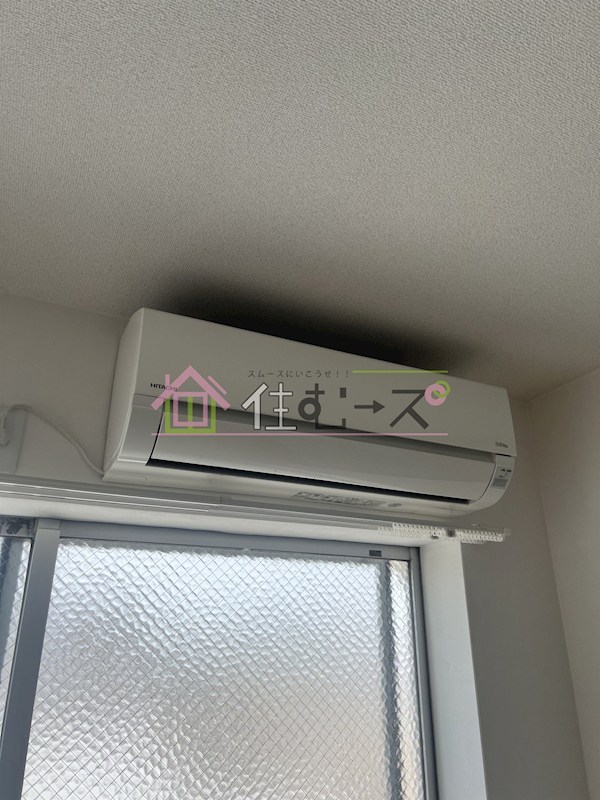 ハイツタキモト その他2
