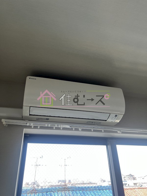 ブルーメ公園南 その他6