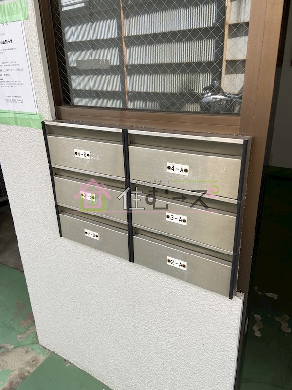 浜口東マンション その他外観6