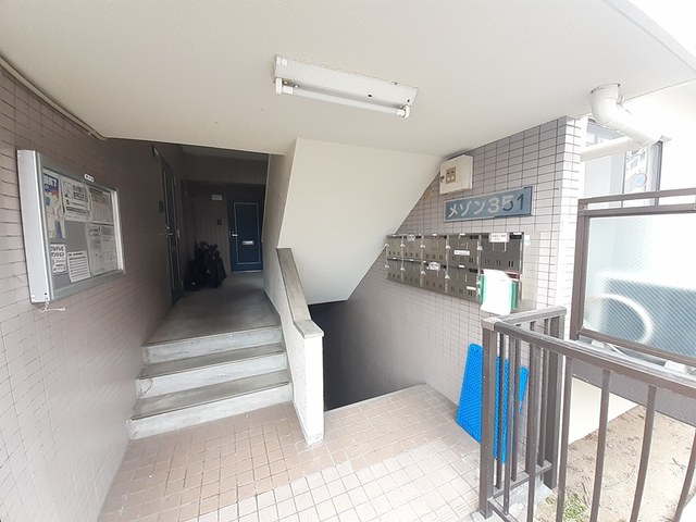 メゾン３５１ その他6