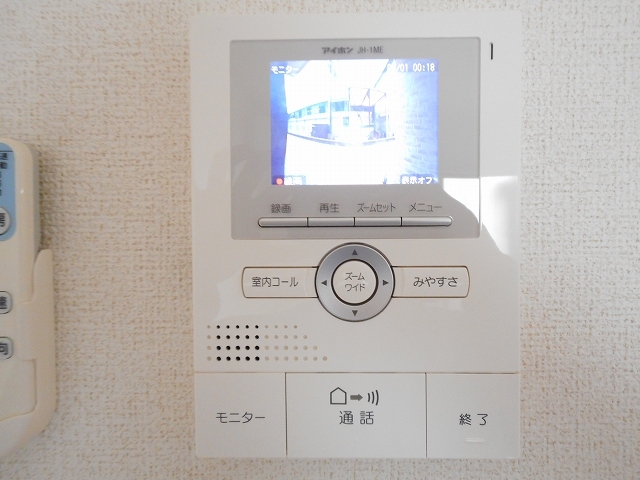 メゾン・ロザージュ その他6