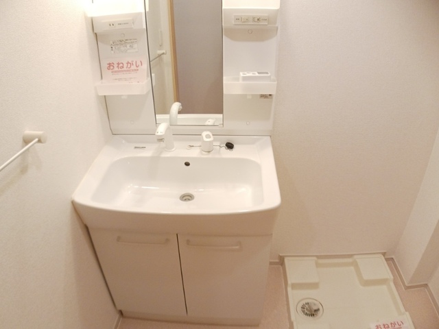 コモエスタラパンダ その他1