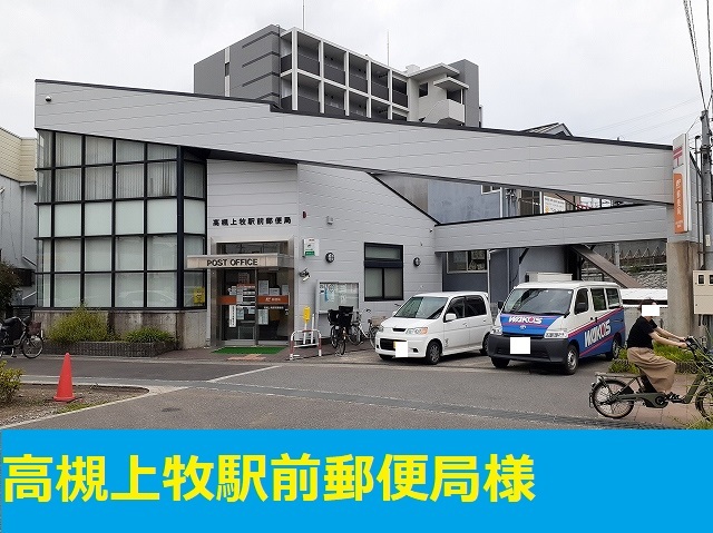 コモエスタラパンダ その他外観6