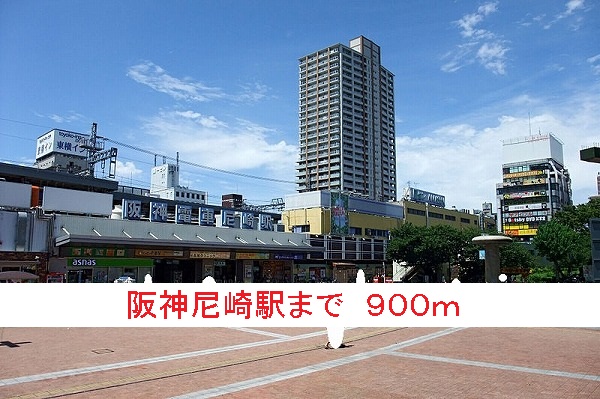 ソレイユ　ルヴァン その他外観1