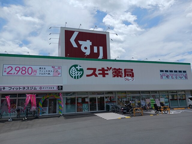 その他外観4