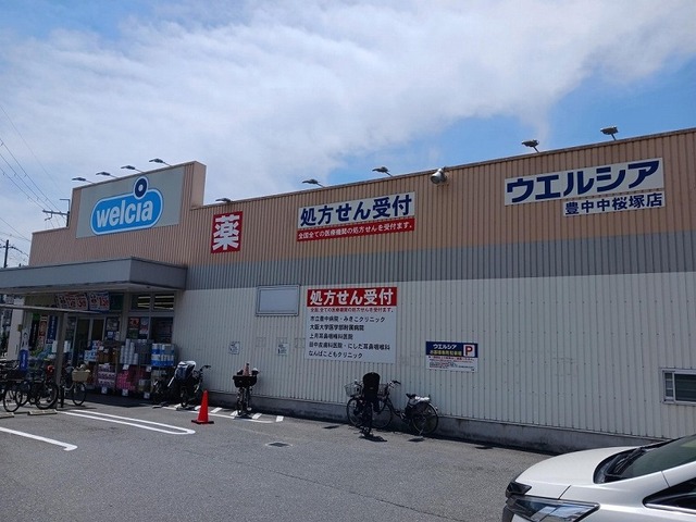 ブリリアンス その他外観3