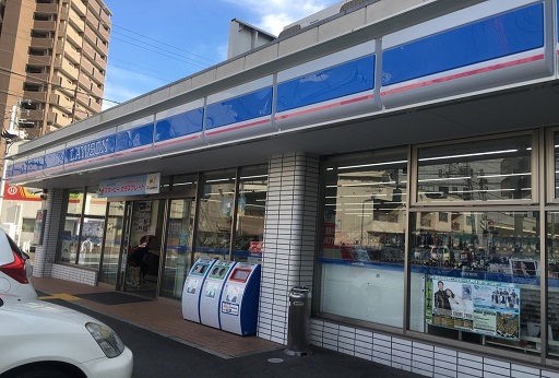 レオパレスサウスフィールド その他外観1