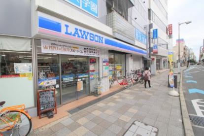 La vie belle 宝山町 周辺画像10