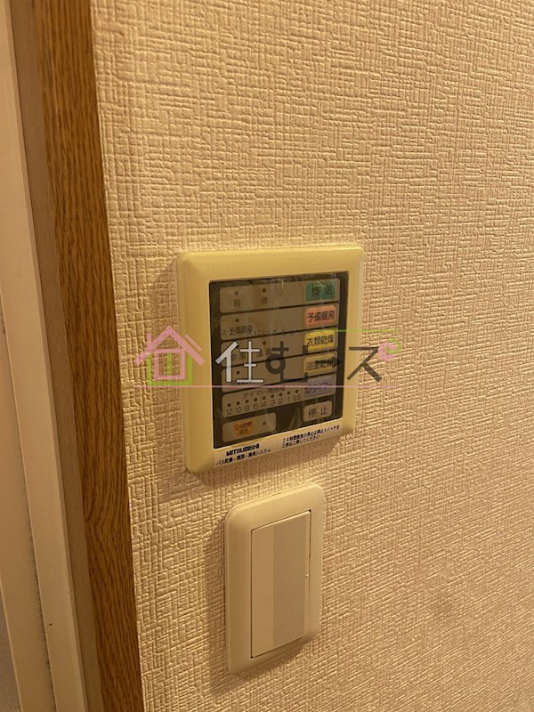 グランベルハーモニー その他4