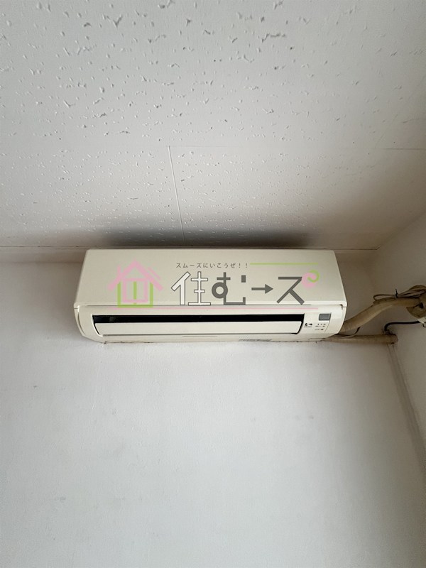 アウトバーンGK その他3