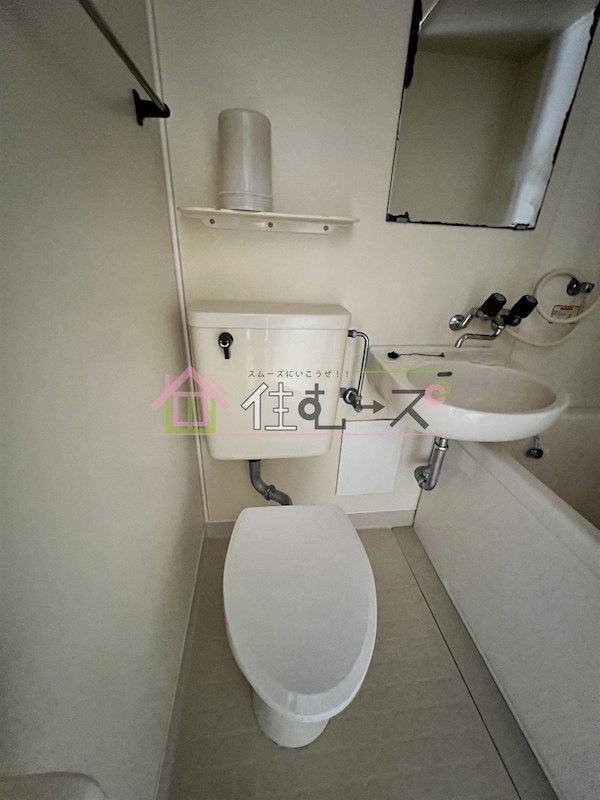 アウトバーンGK その他4