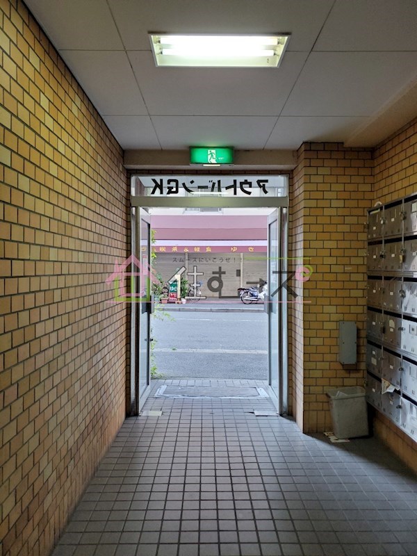 アウトバーンGK その他外観2