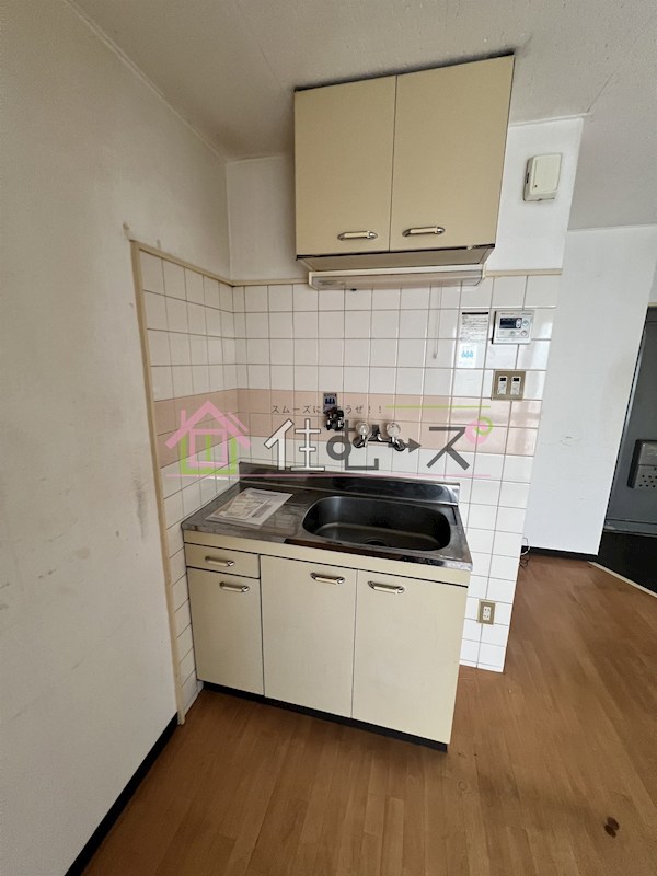 アウトバーンGK キッチン