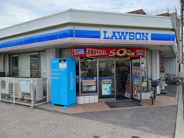 Ａ・カーサ　フェリーチェ その他外観3