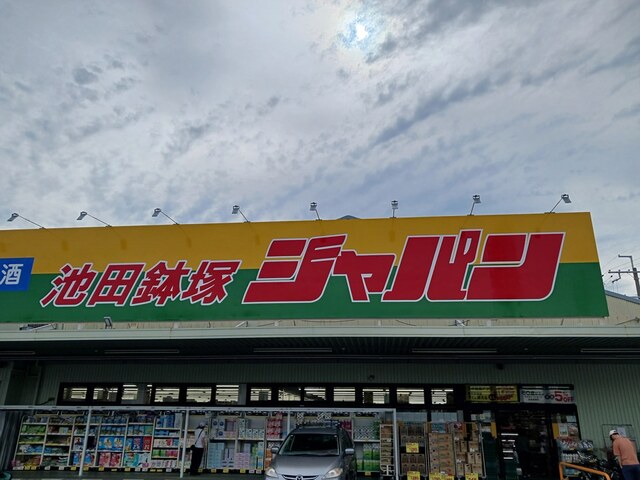 Ａ・カーサ　フェリーチェ その他外観6