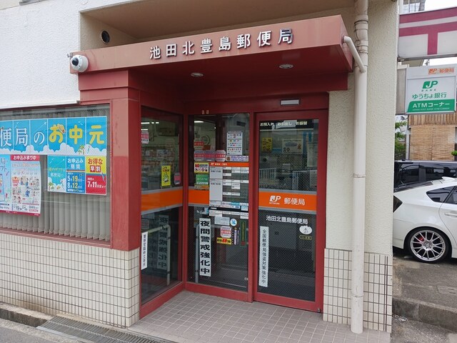 Ａ・カーサ　フェリーチェ その他外観1