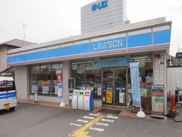 エクラ宝塚 その他外観1