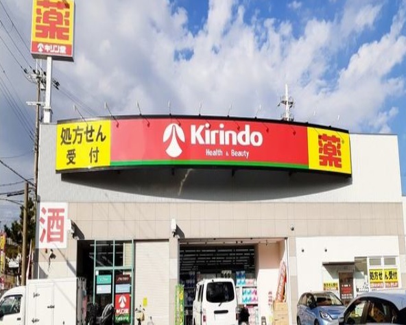 エクラ宝塚 その他外観2