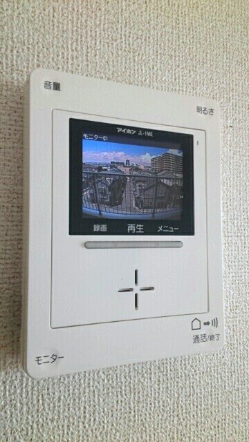 その他5