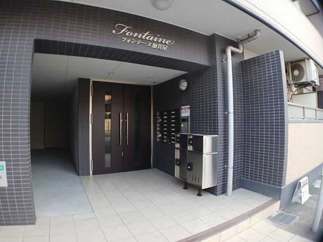 フォンテーヌ　加賀屋 その他6