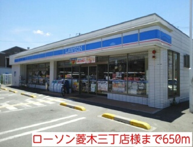 ベルソレイユ その他外観1