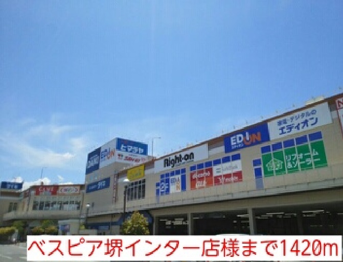 ベルソレイユ その他外観3