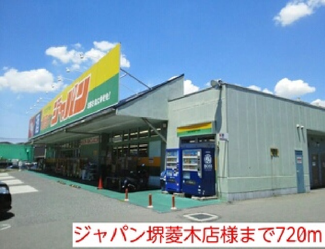 ベルソレイユ その他外観4