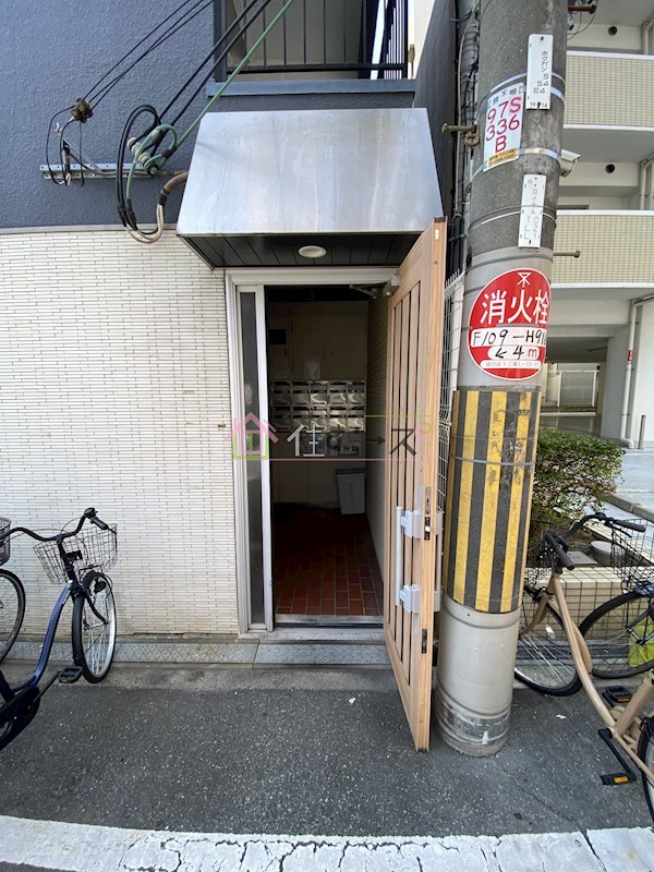 大淀マンション その他1