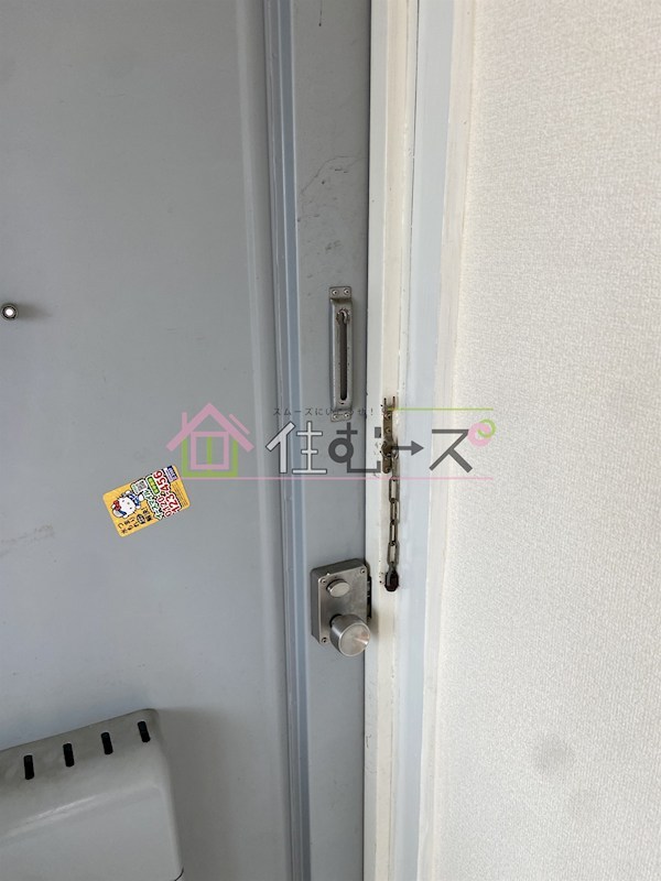 大淀マンション その他2