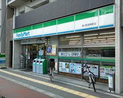大淀マンション 周辺画像2