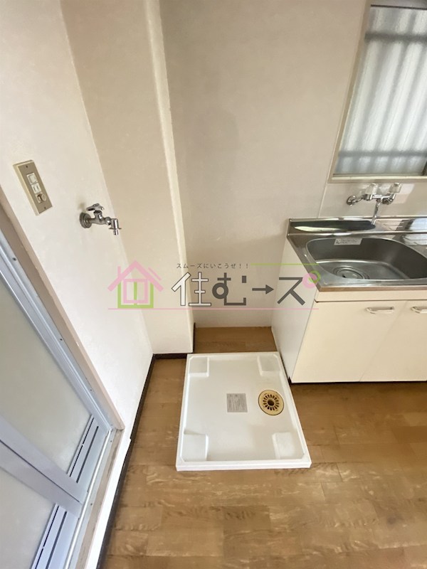 富士ハイツ その他5