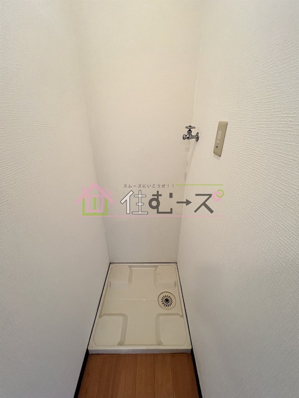 グランメール東淀川 その他3