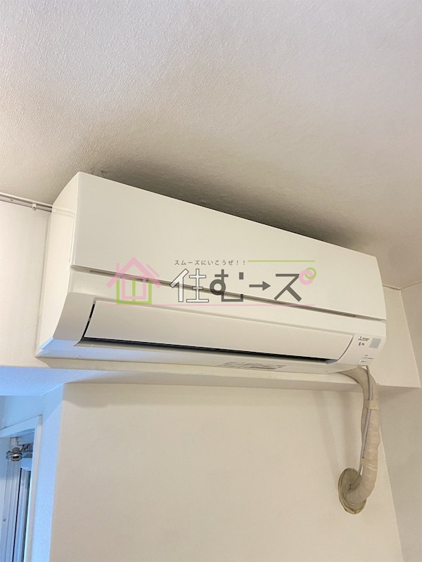パールハイツ本町 その他3