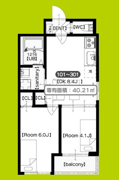 maison M&W 間取り