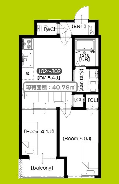 maison M&W 間取り