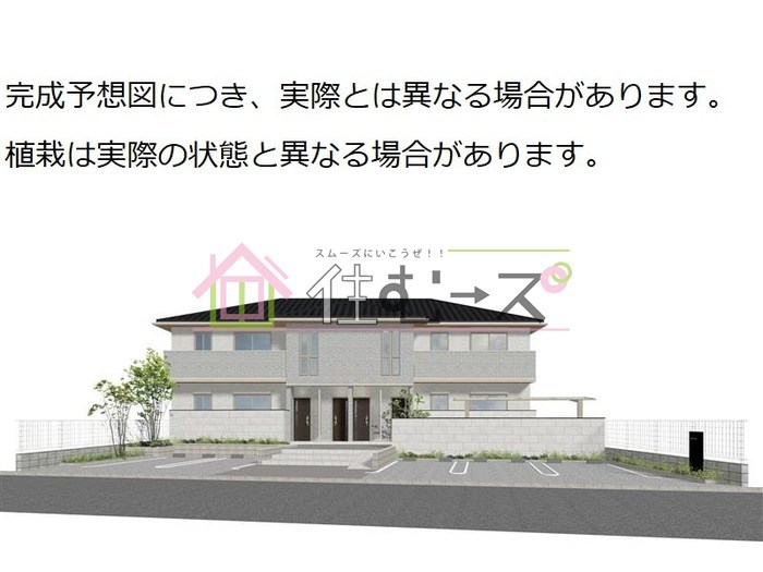 シエル　コート 外観