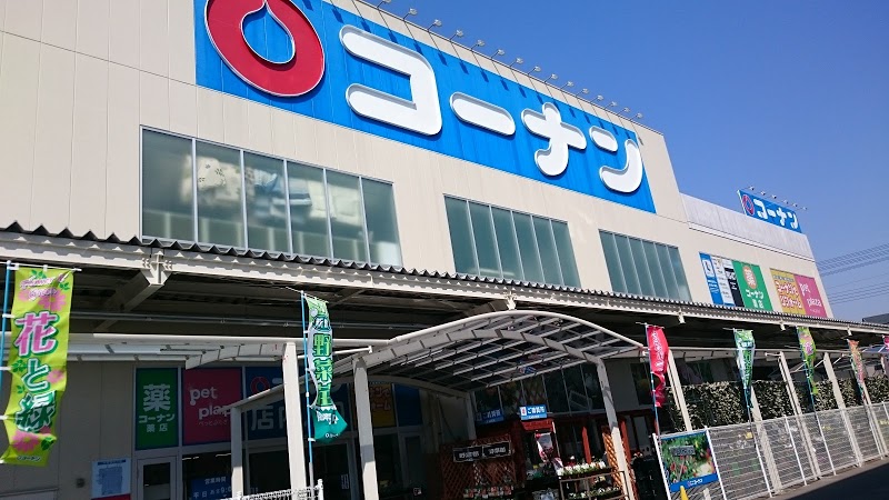 シエル　コート 周辺画像6
