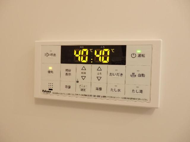 Ｉ．Ｎ（アイエヌ）香ヶ丘 その他11