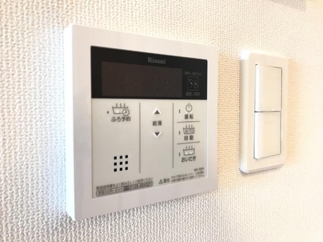 その他16