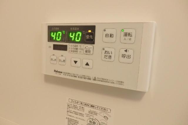 その他15