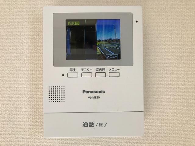 その他9