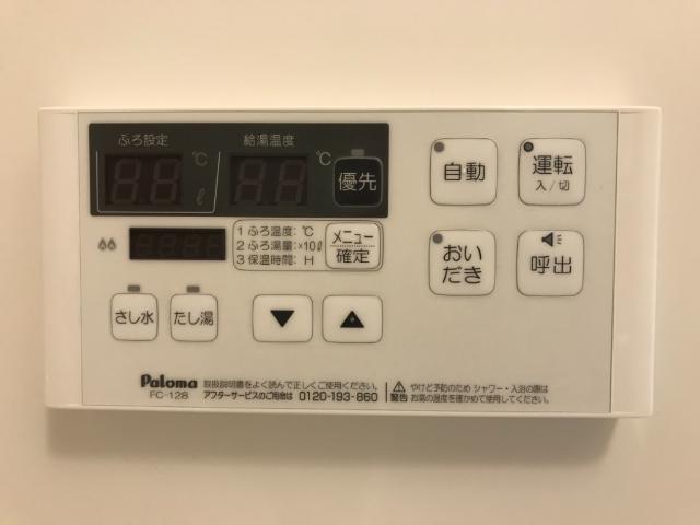 その他10