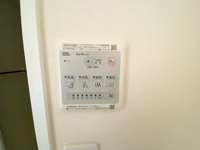その他15