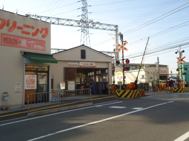 Roof Palace(ルーフ　パレス) その他外観4