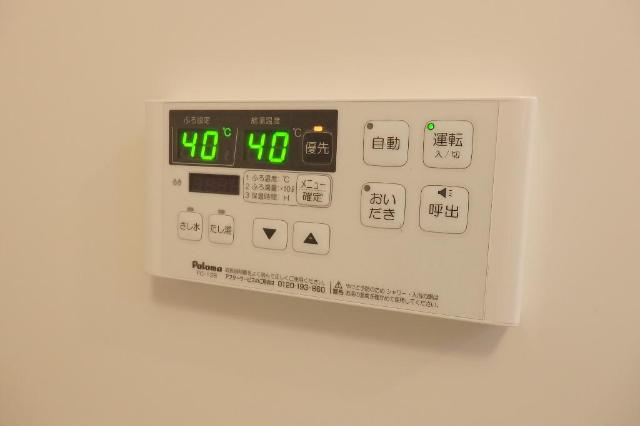 Roof Palace(ルーフ　パレス) その他12