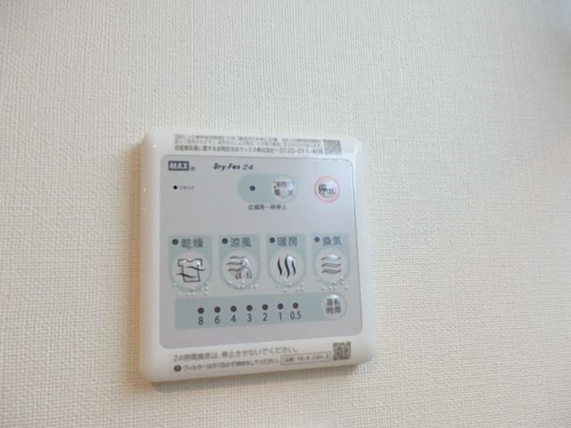 その他16
